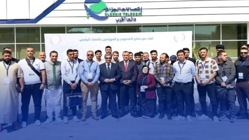 تطوير المشهد الرقمي في الجزائر .. تنظيم لقاء تشاوري مع صناع المحتوى