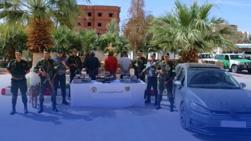 حجز قرابة 70 كيلوغرام من الكوكايين ببشار