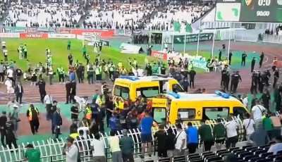 مجلس قضاء الجزائر يصدر بيانا حول أحداث ملعب 5 جويلية