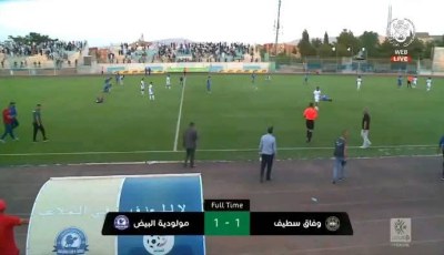 المحترف الاول : لا غالب و لا مغلوب في لقاء وفاق سطيف و مولودية البيض