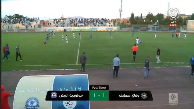 المحترف الاول : لا غالب و لا مغلوب في لقاء وفاق سطيف و مولودية البيض