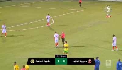 المحترف الاول : شبيبة الساورة تفوز على أولمبي شلف