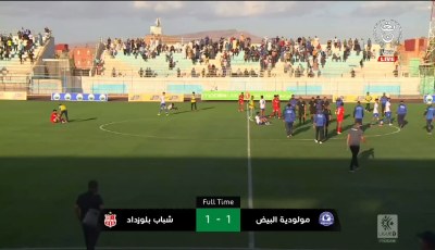 لاغالب و لا مغلوب في لقاء شباب بلوزداد و مولودية البيض