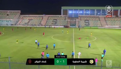 المحترف الأول : شبيبة الساورة تفوز على اتحاد العاصمة