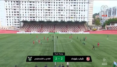 نتائج مباريات اليوم في المحترف الأول