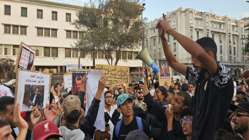 جيل “زد” يردّ على خطاب محمد السادس بالعودة إلى الشارع واستئناف الاحتجاجات