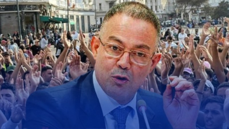 دعت إلى مقاطعة مباريات أسود الأطلس.. “جيل زد” تحذّر الشعب المغربي من استغلال المخزن كرة القدم في إخفاء قبح ممارساته وبشاعة إخفاقاته
