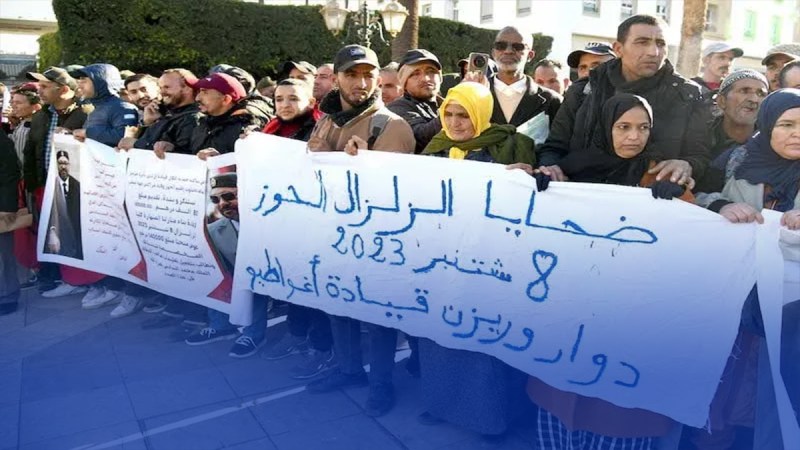 زلزال الحوز.. من كارثة طبيعية إلى زلزال سياسي لا يزال يهزّ أركان المخزن منذ أكثر من عامين