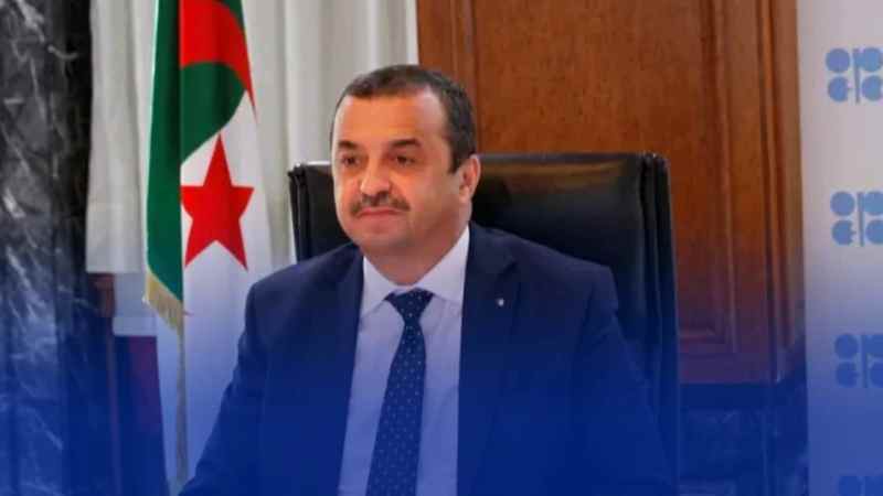 وزير المحروقات والمناجم يشارك في الاجتماع الـ 62 للجنة JMMC