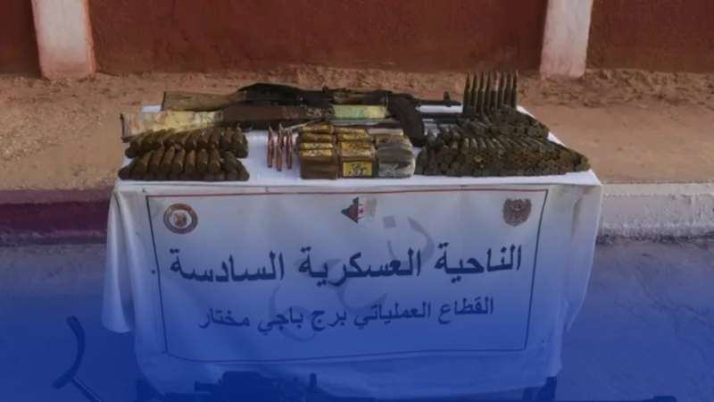 القضاء على 6 إرهابيين واسترجاع 6 مسدسات رشاشة