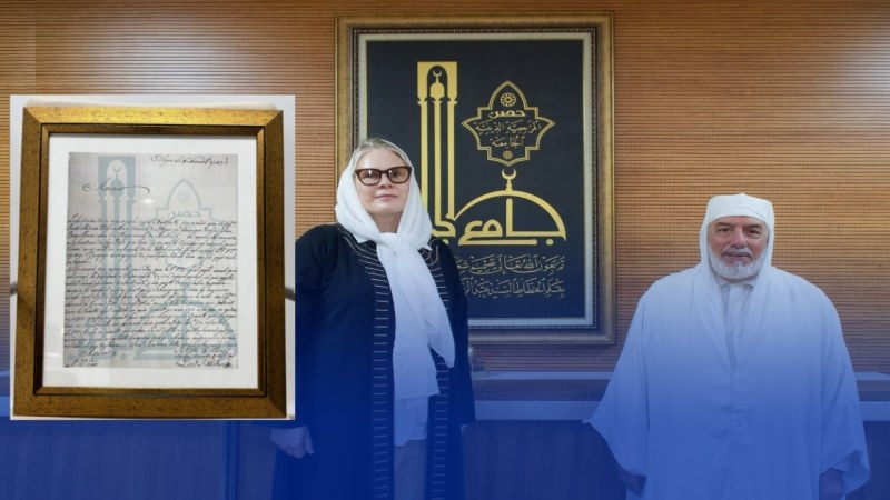 عميد جامع الجزائر يستقبل هدية ذات قيمة تاريخيّة ورمزيّة عالية