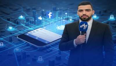 الصفحات الفيسبوكية ودورها المتنامي في مكافحة الإجرام … بقلم الصحفي كمال علاق