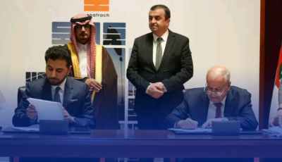 سوناطراك والشركة السعودية مِداد للطاقة شمال إفريقيا يوقعان عقداً هاماً