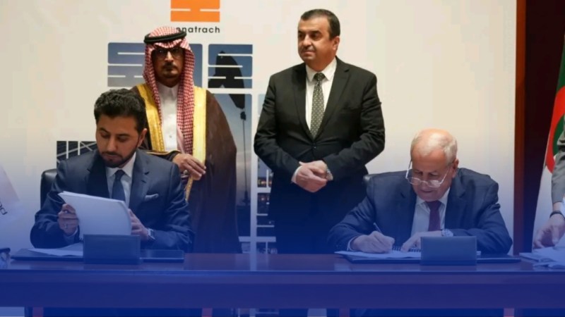 سوناطراك والشركة السعودية مِداد للطاقة شمال إفريقيا يوقعان عقداً هاماً
