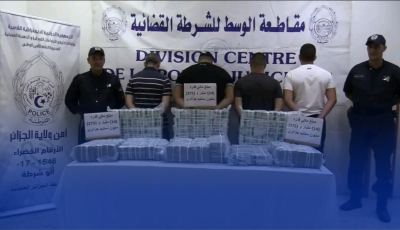 شل نشاط شبكة إجرامية مختصة في تبييض الأموال بالعاصمة
