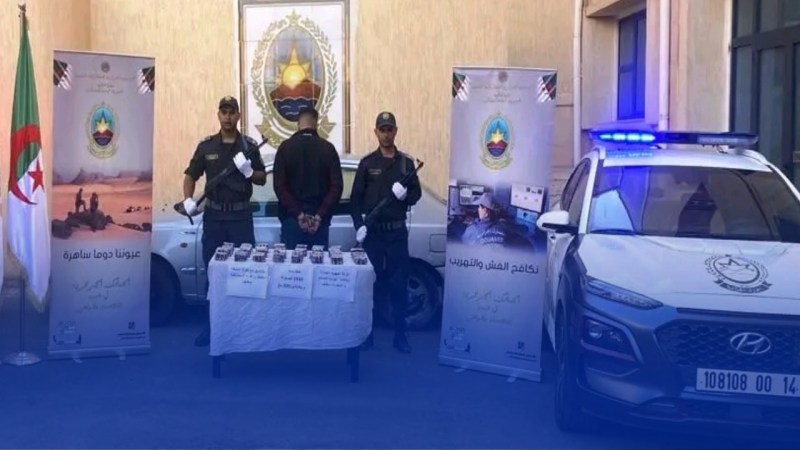 الجمارك الجزائرية تحبط عدة محاولات تهريب للمخدرات والمؤثرات العقلية