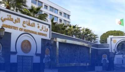 القضاء على إرهابي بتبسة