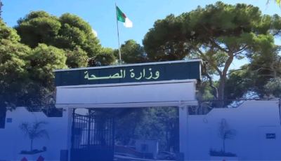 تسجيل 05 حالات مؤكدة بداء الدفتيريا بسكيكدة .. وزارة الصحة تصدر بياناً هاماً