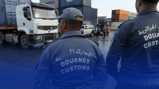 حجز 9000 قرص مهلوس بتندوف