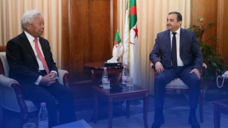 الوزير عرقاب يستقبل وفداً عن البنك الآسيوي للاستثمار في البنية التحتية