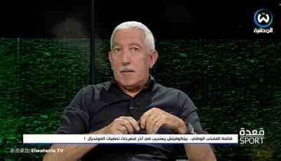 صالح باي عبود : ما فعله غاساما ضد الجزائر كان مدبرا !!
