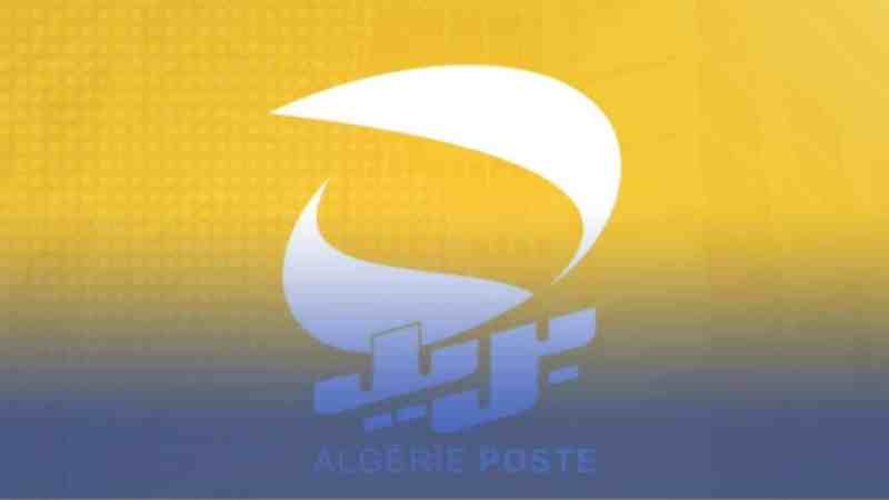 اختتام الامتحان الوطني الرقمي للتوظيف… بريد الجزائر يستعرض أبرز الأرقام والمعطيات