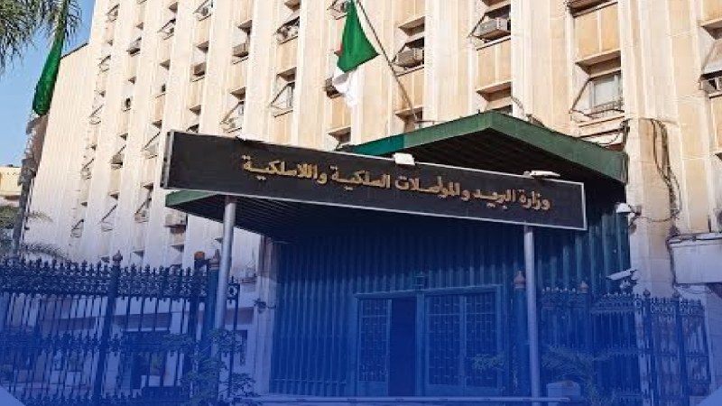 إعداد دفتر الشروط الخاص بتنظيم نشاط البريد السريع المحلي وضمان حقوق الزبائن