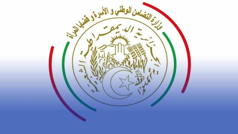 مصادر دزاير توب تؤكد: وزارة التضامن الوطني تتدخل للتكفل بأطفال قرية الطفولة بالدرارية