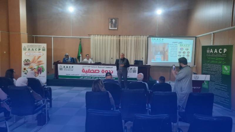 الإعلان عن الإنطلاق الرسمي للجمعية الجزائرية لحماية المحاصيل