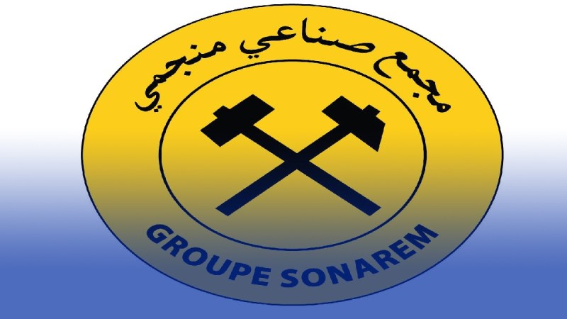 عرقاب يشرف على مراسم تنصيب الرئيس المدير العام الجديد لمجمع سونارام