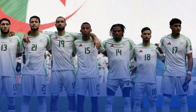 برنامج الخضر في كأس أمم إفريقيا