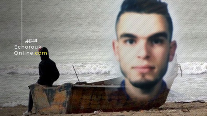 شاب يترك تجارته وبيته وسيارته ويقرر الحرقة إلى أوروبا