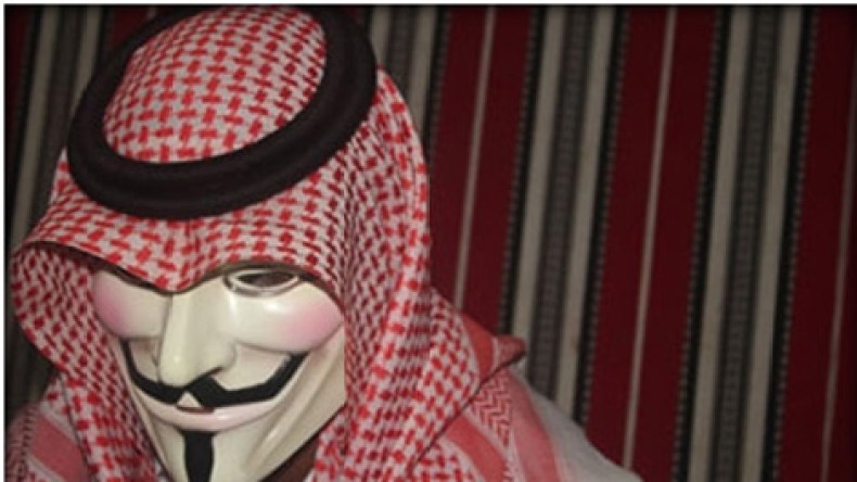 الداخلية السعودية تصادر قناع “فانديتا”