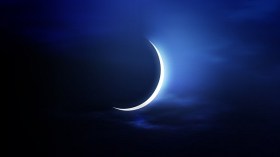 الإثنين المقبل أول أيام شهر محرم