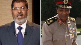 العسكري يسلم السلطة التنفيذية إلى الرئيس مرسي