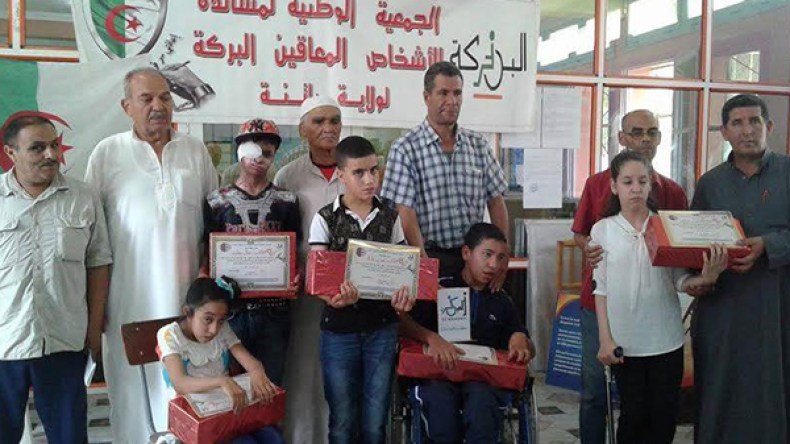 جمعية البركة بباتنة تكرّم 15 طفلا متفوقا من ذوي الإعاقة