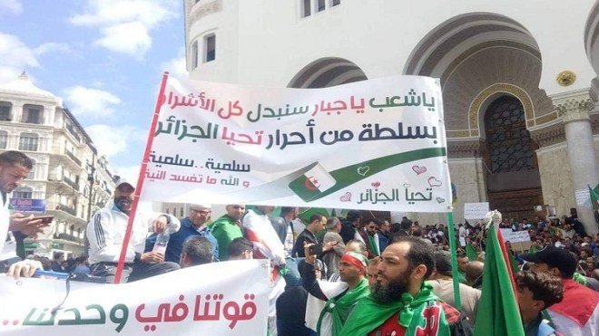 الجمعة العاشرة للحراك.. تأكيد على مطالب الشعب