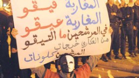 سعد الدين العثماني للشروق: أولويتنا تطبيع العلاقات مع الجزائر