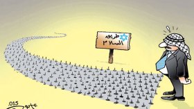 كاريكاتير 4887