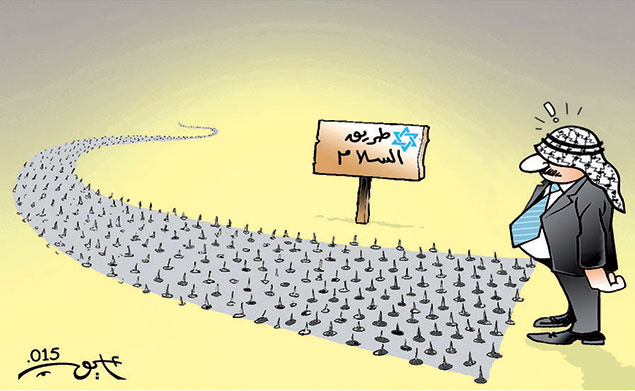 كاريكاتير 4887