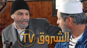 لا تبقى إلا المواقف…!