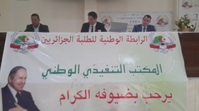 1000 طالب يناقشون جدوى نظام أل أم دي