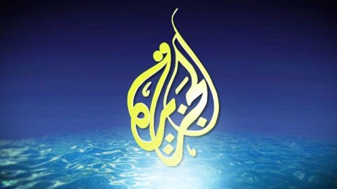 ربيع المقاومة في‮ “‬غزة‮” ‬لإنقاذ‮ “‬الجزيرة‮”‬‭!‬