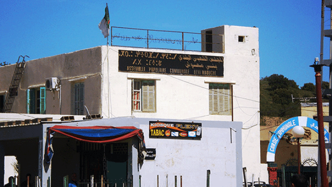 عزلة قاتلة تدفع السكان إلى الهجرة الجماعية