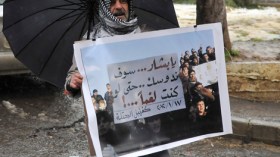 اعتصام ومواجهات امام السفارة السورية بالجزائر