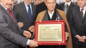 الشروق تكرم الرئيس التونسي المنصف المرزوقي