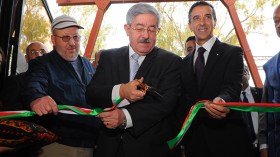 التوقيع على ميثاق الشراكة بين القطاعين العام والخاص