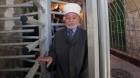 إسرائيل توقف مفتي القدس للتحقيق معه