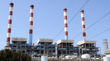 Shady transaction surrounds power plant building