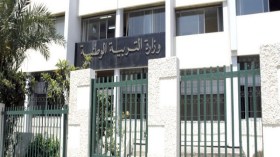 “خلايا” أزمة بوزارة التربية لمواجهة إضراب “الكناباست”